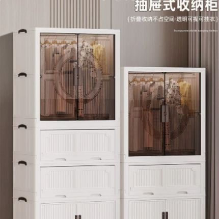 简易衣柜卧室家用组装衣橱塑料玩具儿童置物柜衣物衣服收纳储物柜