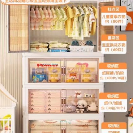免安装儿童衣柜收纳柜家用客厅置物架宝宝衣服储物柜子简易小衣橱